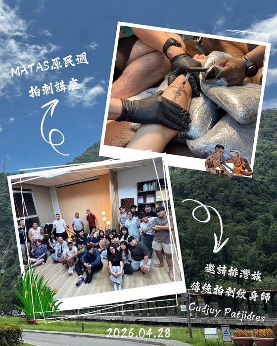 圖片說明